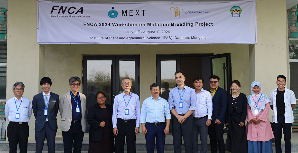 Workshop participants