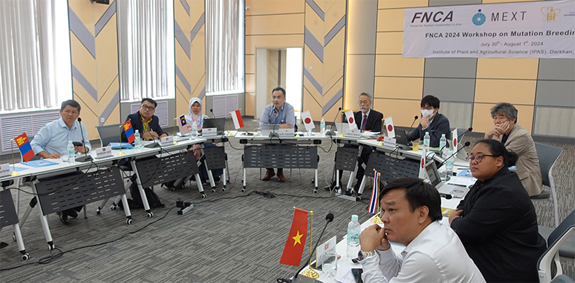 Photo of the open seminar