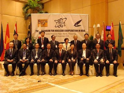 大臣級・上級行政官集合写真