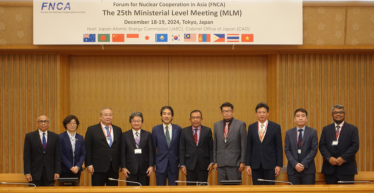 Participants of the meeting-1