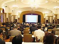 講演会場の様子1