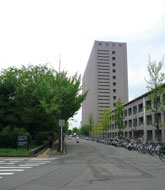 福井大学