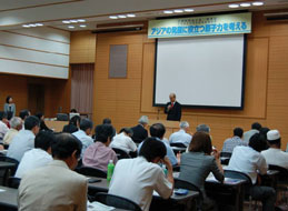 櫻井大臣官房審議官