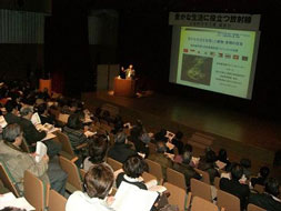 講演会風景
