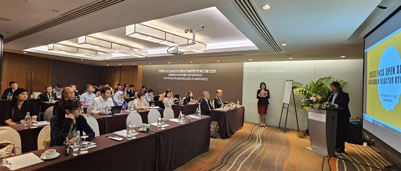 Open Seminar